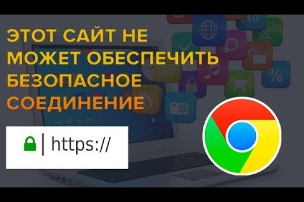 Кракен маркетплейс почему не закроют