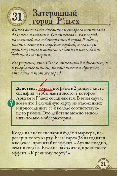 Kraken 18at зеркало