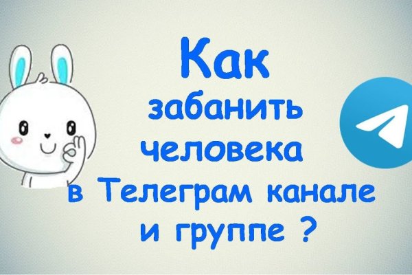 Как выводить деньги с кракена