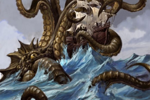 Кракен актуальная ссылка kraken torion net