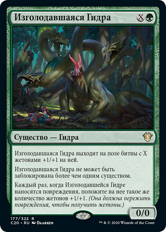 2 krn