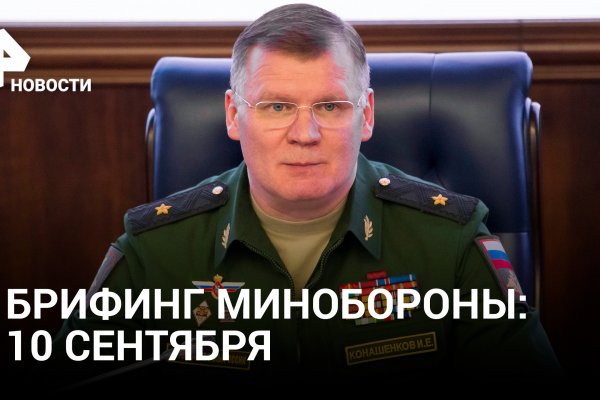 Кракен маркет супернет только через торг