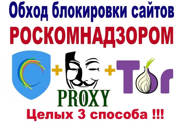 Кракен маркетплейс ассортимент