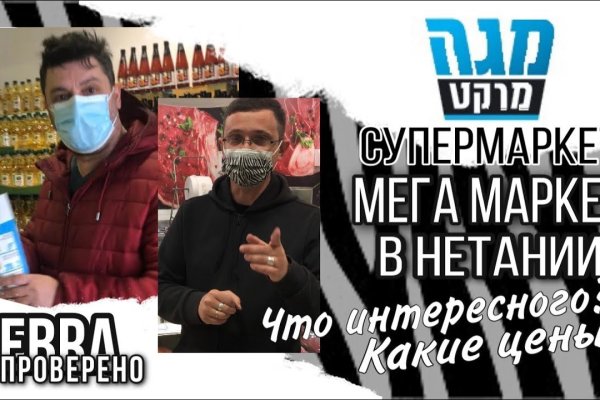 Сайты с наркотиками