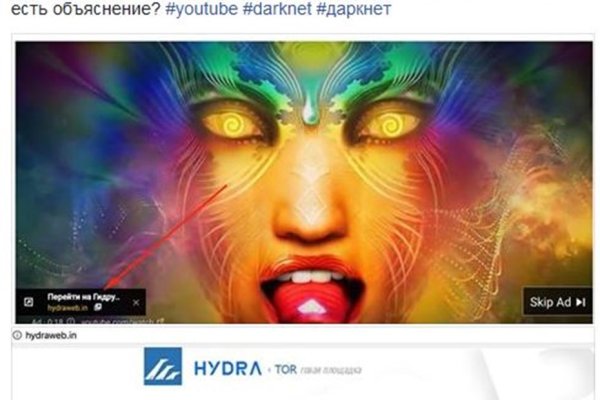 Кракена точка нет