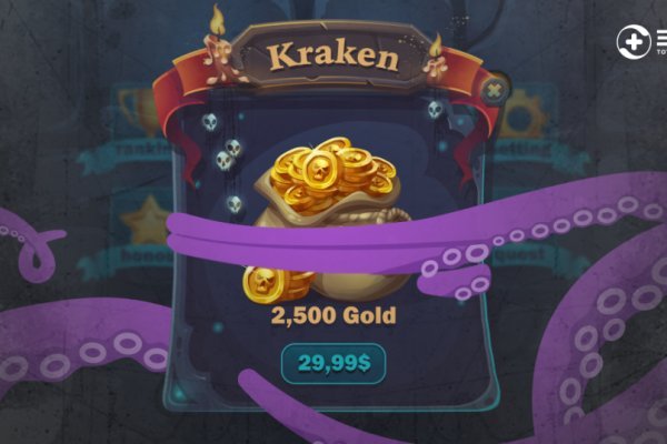 Маркетплейс кракен kraken whitenet top