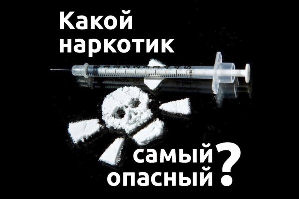 Kraken рабочая ссылка onion