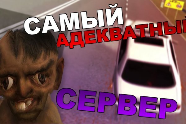 Супернет кракен отзывы о платформе