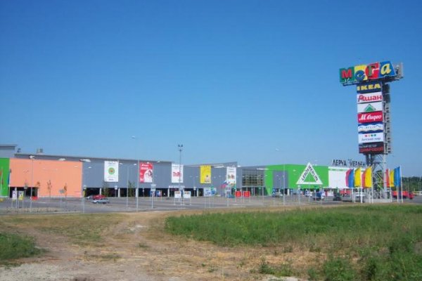 Кракен клирнет ссылка