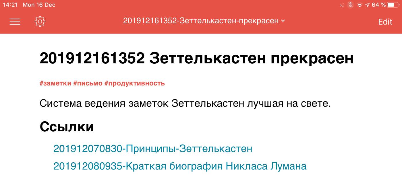 Кракен супернет только через тор