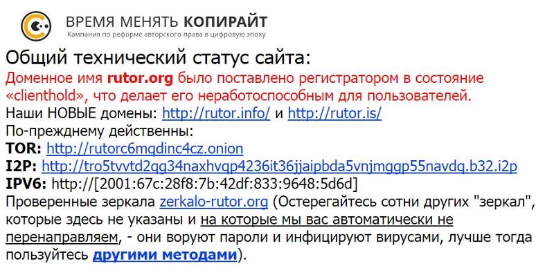 Kraken 13at